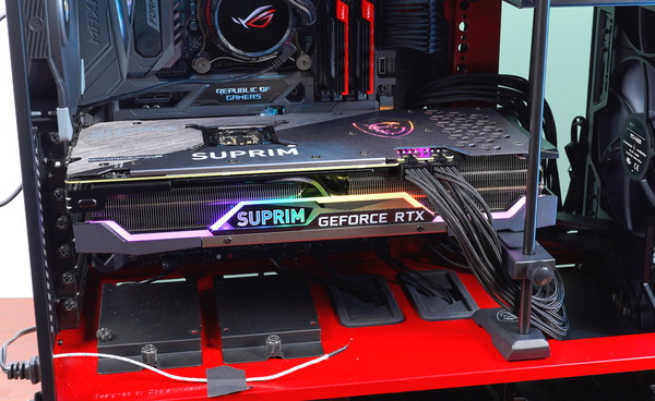 MSI GeForce RTX 3090 Ti SUPRIM X 24G review_05116_DxO