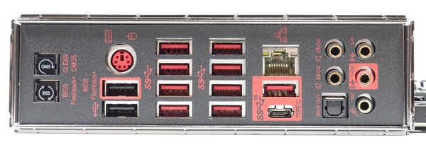 MSI X399 GAMING PRO CARBON AC review_09475