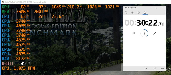 G-GEAR alpha GS7A-B204T_gpu-stress_temp_Fan-manual