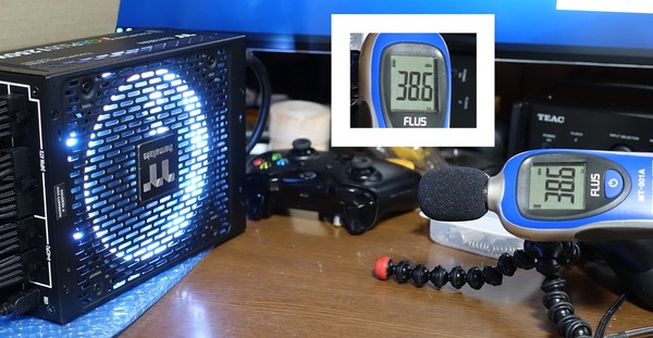 Thermaltake Toughpower iRGB PLUS 1250W Titanium review_09173