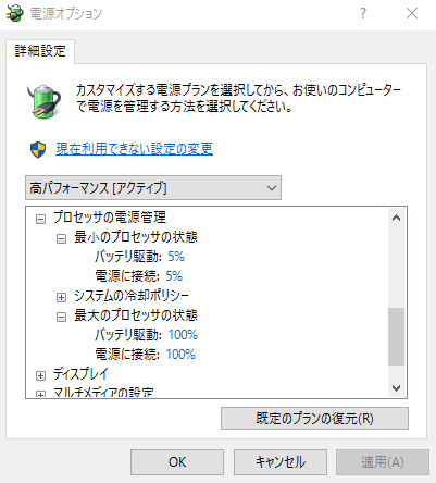 1472033423