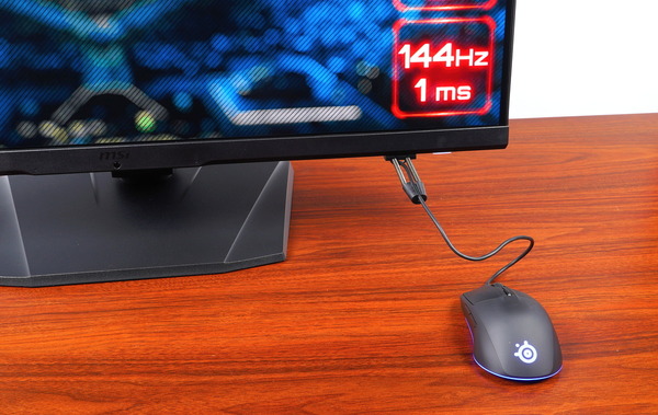 MSI Optix MPG321UR-QD review_08364_DxO