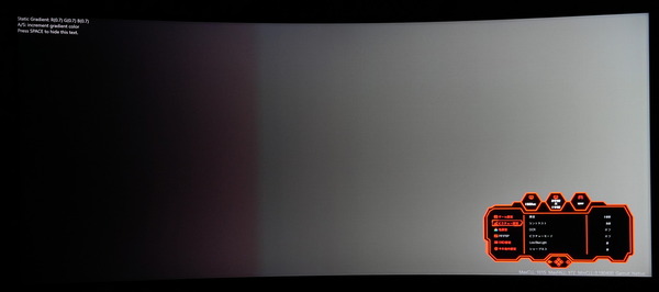 DSC01191