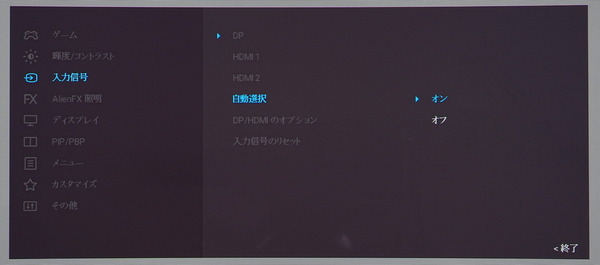 DSC03137_DxO