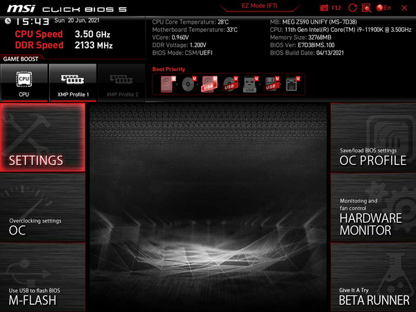 MSI MEG Z590 UNIFY_BIOS_2
