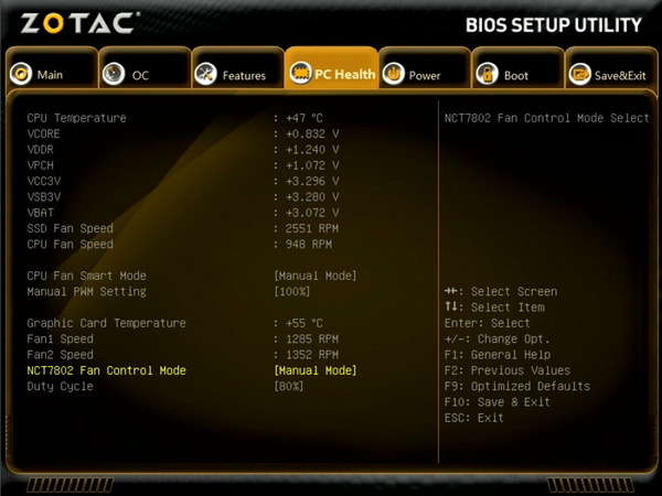 ZOTAC ZBOX Eシリーズ EN52060V BIOS_Fan_GPU (2)