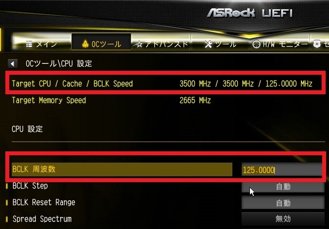 160505090702