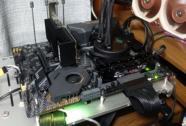 ASUS TUF GAMING X570-PLUS (WI-FI) review_00222