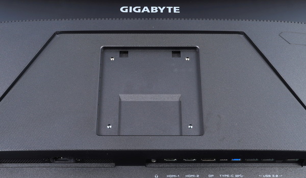 GIGABYTE M28U review_04996_DxO