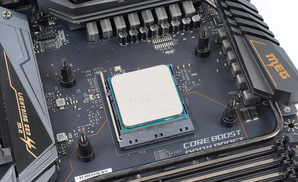 MSI MPG CORELIQUID K360 review_02196_DxO