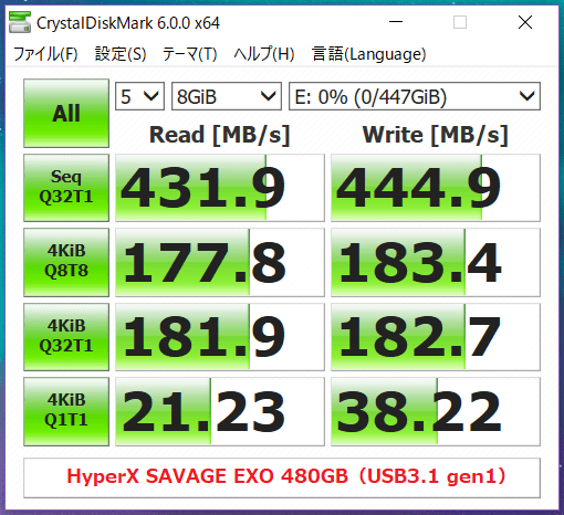 HyperX SAVAGE EXO 480GB(gen1)_CDM