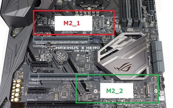 ASUS ROG MAXIMUS X HERO (WI-FI AC) review_01815