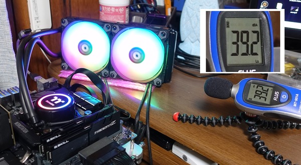 Thermaltake Water 3.0 240 ARGB Sync review_09993_DxO