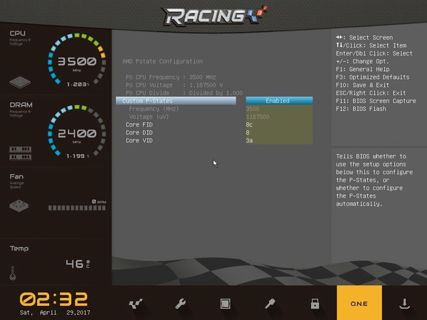 BIOSTAR X370GTN_bios_test_2