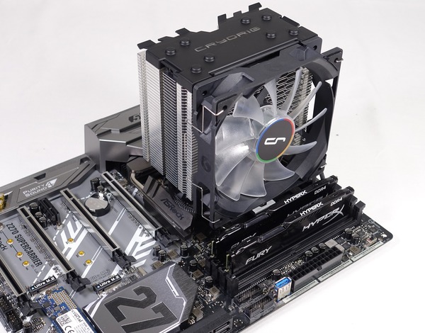 CRYORIG H7 QUAD LUMI review_08315