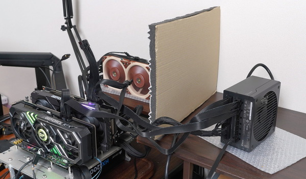 Fractal Design Ion Gold 850W review_03397_DxO