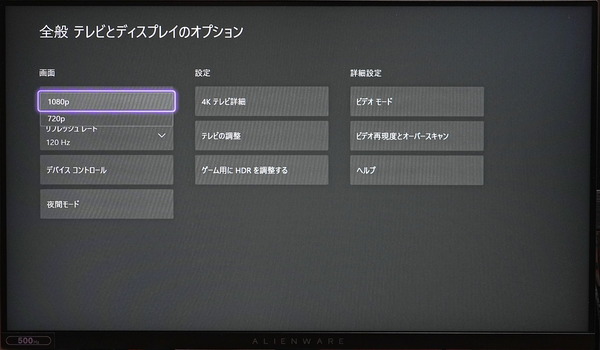 DSC02154_DxO