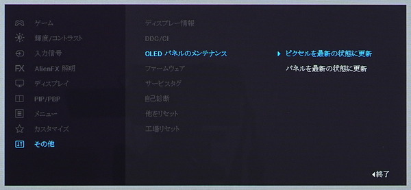 DSC03786_DxO