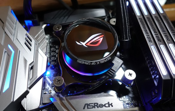 ASUS ROG RYUO 120