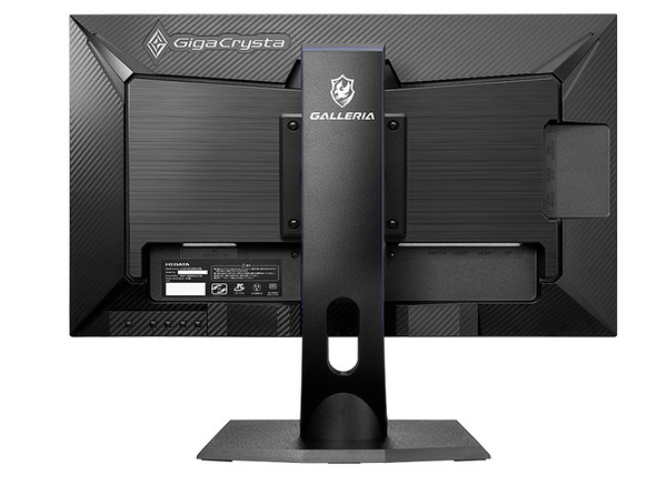 I-O DATA GigaCrysta LCD-GC252UXBGAL (3)