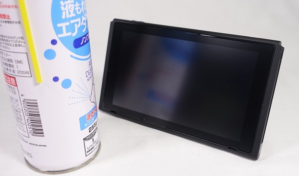 Nintendo Switch用アンチグレア ガラスフィルム「CF-GHNTDSWAG」 レビュー_06232