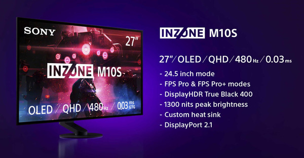 SONY INZONE M10S_feature