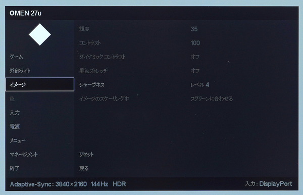 DSC08471_DxO