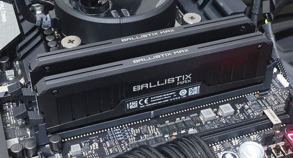 Crucial Ballistix MAX 4000MHz