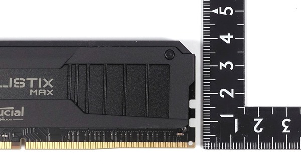 Crucial Ballistix MAX BLM2K16G40C18U4B review_03522_DxO