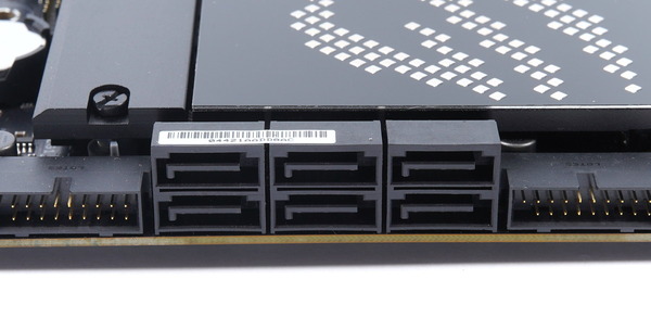ASUS ROG MAXIMUS Z690 HERO review_00583_DxO