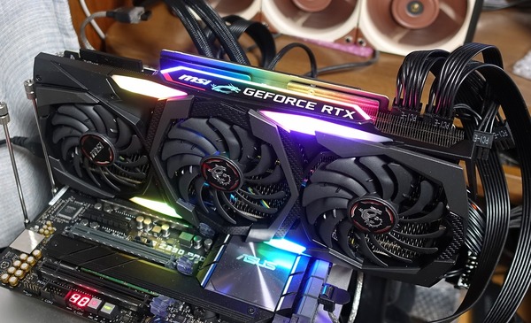 MSI GeForce RTX 2080 SUPER GAMING X TRIO review_03564_DxO