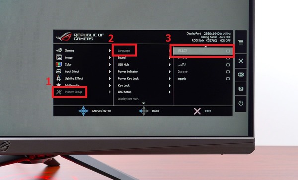 ASUS ROG Strix XG279Q review_01166_DxO