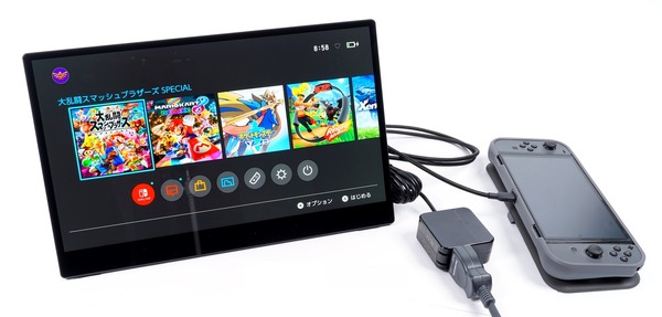 Eleduino PI-X1 review_02601_DxO