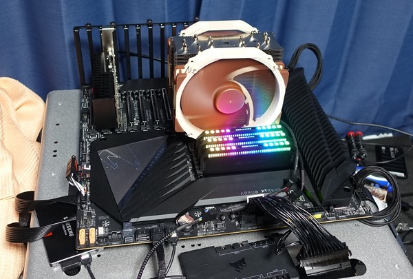 GIGABYTE C621 AORUS XTREME review_05101