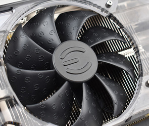 iCX2 Cooler_Fan_1