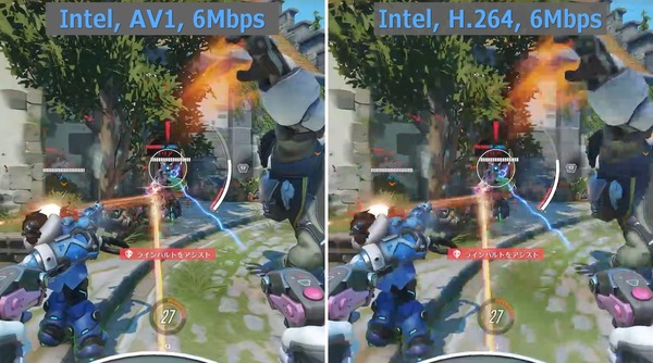 OW2_InQSV_1080p_AV1_5600Kbps_00003-horz