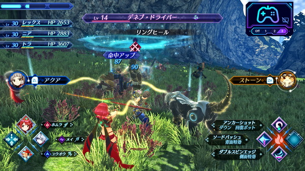 Screenshot 2024-01-03 12-34-12