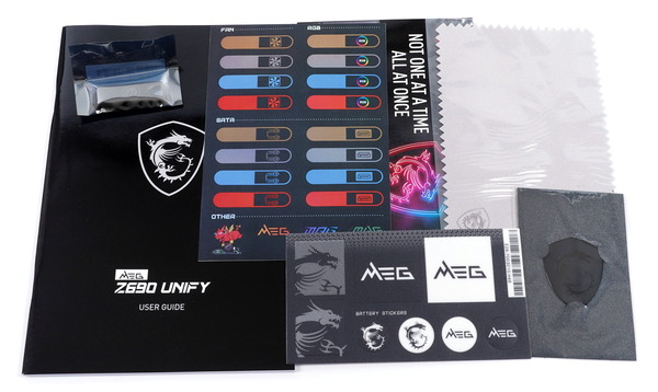 MSI MEG Z690 UNIFY review_00214_DxO