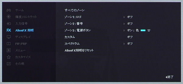 DSC03776_DxO