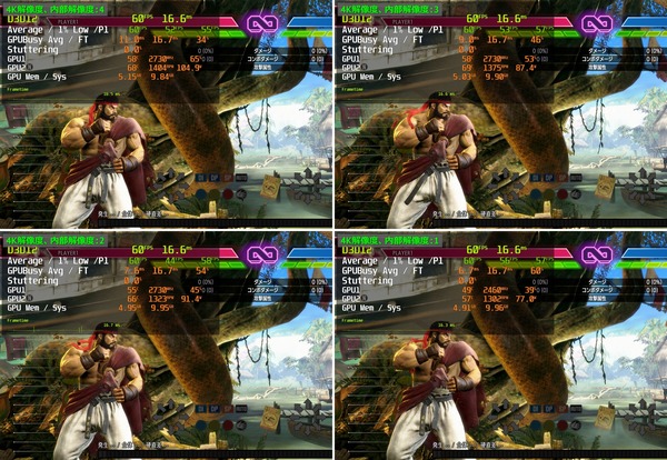 Street Fighter 6 2024_06_12 21_32_11-tile
