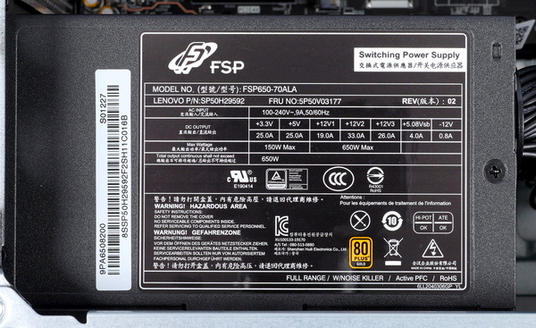 Lenovo Legion T550i RTX 3070_review_03717_DxO