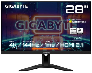 GIGABYTE M28U (4K/144Hz/IPS/HDMI2.1)