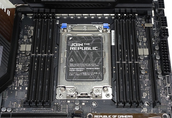 ASUS ROG Zenith II Extreme review_04239_DxO