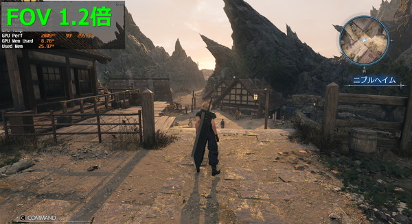 FINAL FANTASY VII REBIRTH 2025_01_28 20_44_54