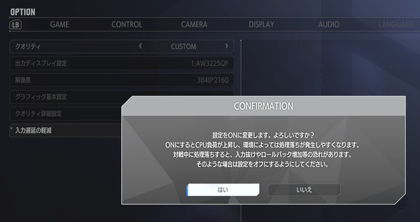Street Fighter 6_LL