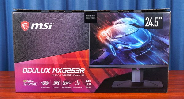 MSI Oculux NXG253R review_06081_DxO