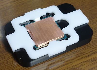 Rockit Cool Copper IHS for LGA115X review_03839