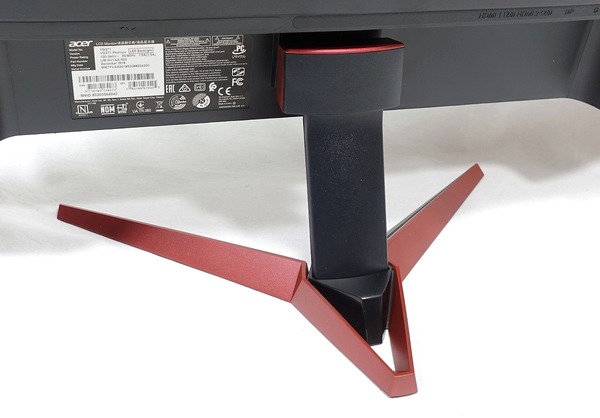 Acer Nitro VG271 review_07476_DxO