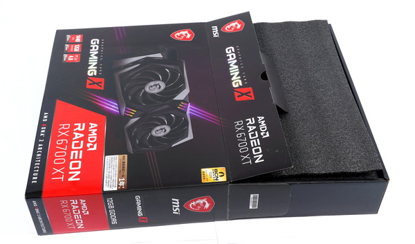 MSI Radeon RX 6700 XT GAMING X 12G review_02439_DxO