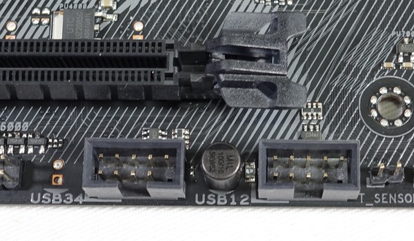 ASUS ROG STRIX B350-F GAMING review_07490